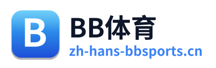 BB体育 Logo